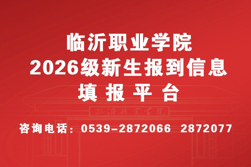 媒体聚焦