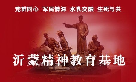 校园动态