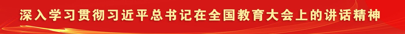 媒体聚焦